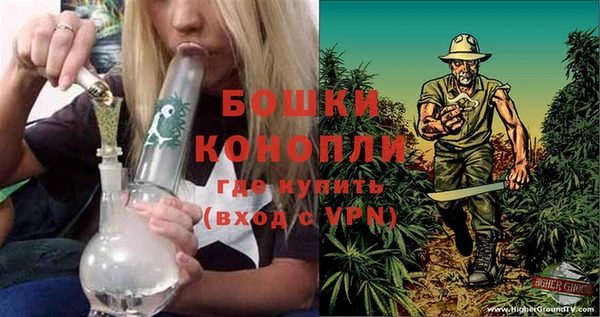 эйфоретик Вязники