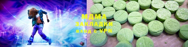 прущая мука Вязьма